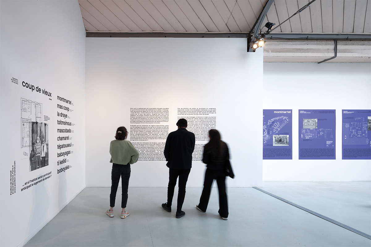 Vue de l'entrée de l'exposition "Coup de vieux" au pavillon de l'Arsenal. ©PierreLExcellent